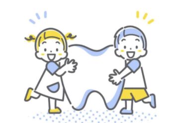 フロスデビュー