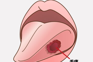 子供の頃からできること🦷