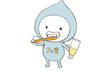 抜けた乳歯を清潔に保管するには