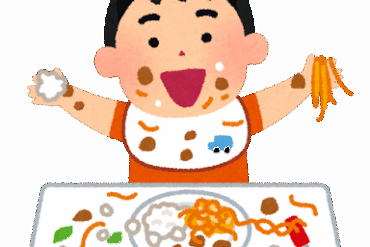 歯を失うと困ること