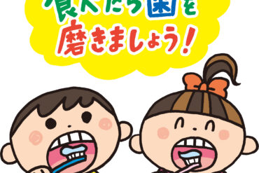 親知らずを抜いて顔が腫れる理由