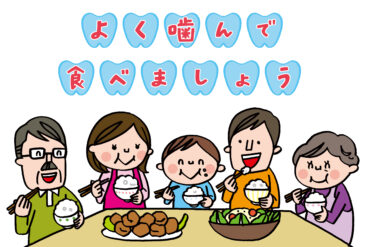 楔状欠損