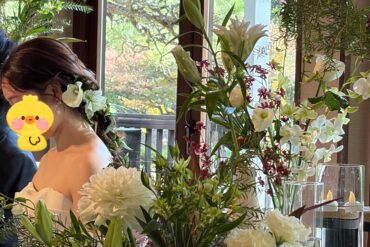 笑気麻酔について🫧