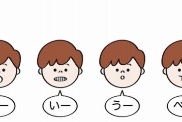 お子さまの歯磨き粉