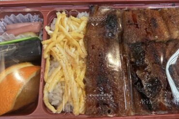 明けましておめでとうございます