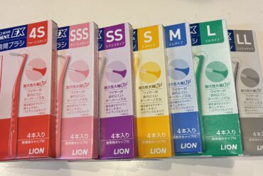 仕上げ磨きいつまで必要？