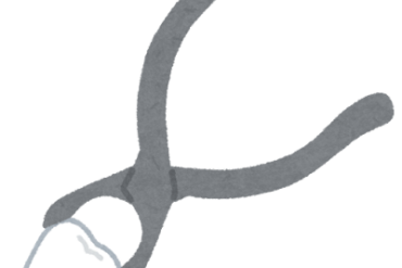 義歯を入れられた方へ